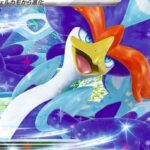 Pokémon TCG: Meowscarada, Skeledirge, and Quaquaval EX Protagonists of New Cards! Pokémon TCG: Meowscarada, Skeledirge, and Quaquaval EX Protagonists of New Cards!
