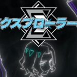 Pokémon: The Villains of Liko and Roy’s adventures in the new promotional video Pokémon: The Villains of Liko and Roy’s adventures in the new promotional video