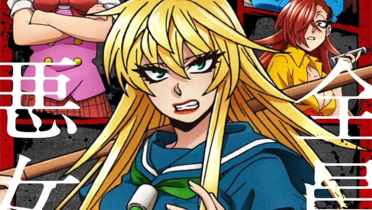 Rokudo’s Bad Girls: First trailer of the anime, the debut is imminent Rokudo’s Bad Girls: First trailer of the anime, the debut is imminent