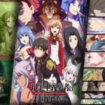 It’s a controversy over too many isekai: originality no longer exists, according to one author It’s a controversy over too many isekai: originality no longer exists, according to one author