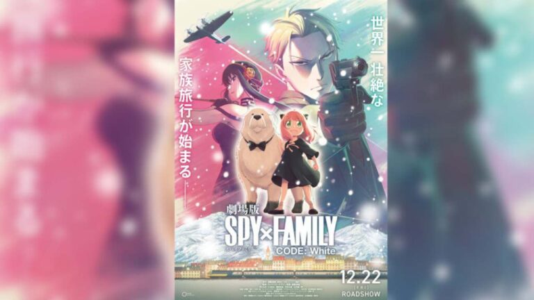 The Spy x Family CODE: White movie poster features irreverent artwork by Tatsuya Endo The Spy x Family CODE: White movie poster features irreverent artwork by Tatsuya Endo