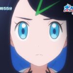 Pokémon Horizons: New video to celebrate the start of the series Pokémon Horizons: New video to celebrate the start of the series