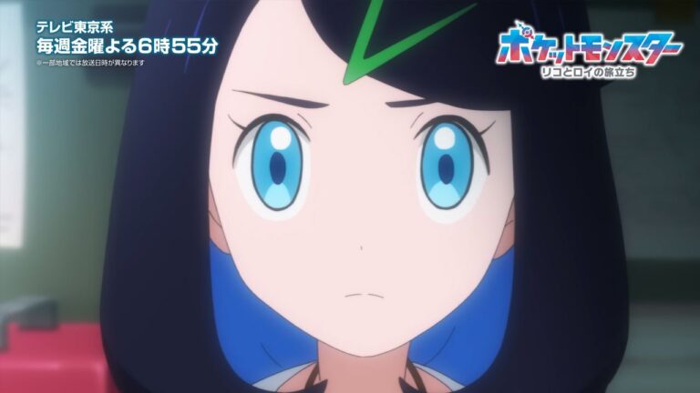 Pokémon Horizons: New video to celebrate the start of the series Pokémon Horizons: New video to celebrate the start of the series