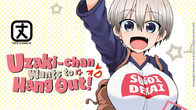 This explosive Uzaki-chan cosplay wants to play with you This explosive Uzaki-chan cosplay wants to play with you