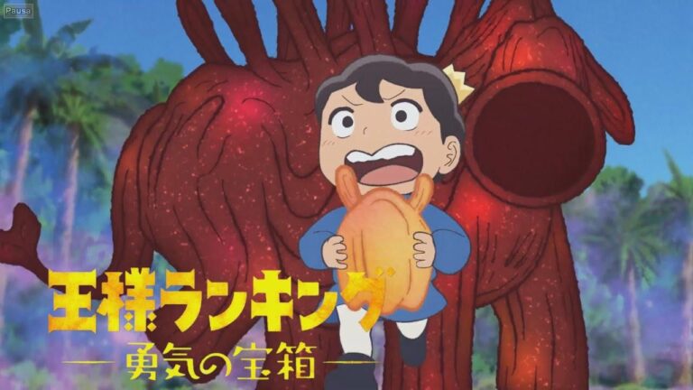 Ranking of Kings: Treasure Chest of Courage, teaser and synopsis of the first episode Ranking of Kings: Treasure Chest of Courage, teaser and synopsis of the first episode