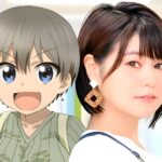 Naomi Oozora, the Voice of Uzaki, Announces Her Marriage Naomi Oozora, the Voice of Uzaki, Announces Her Marriage