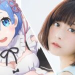 The Voices that Enchanted Millions: Japan’s Top 10 Seiyuus of 2024 The Voices that Enchanted Millions: Japan’s Top 10 Seiyuus of 2024