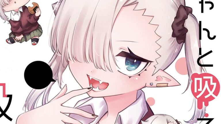 Vampire-chan Can’t Suck Properly manga would have an anime Vampire-chan Can’t Suck Properly manga would have an anime
