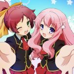 Baka to Test will have important news