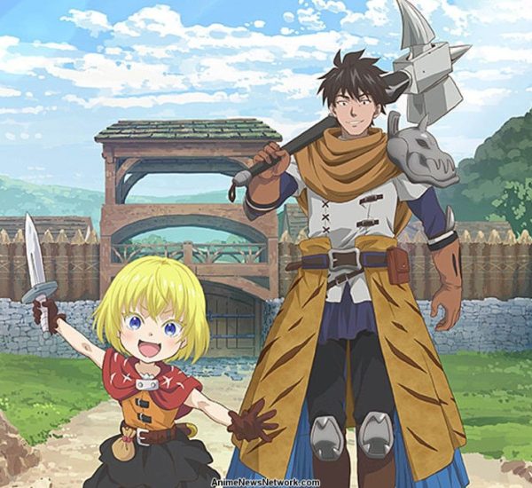 29-Sai Dokushin Chūken Bōkensha no Nichijō will have anime adaptation