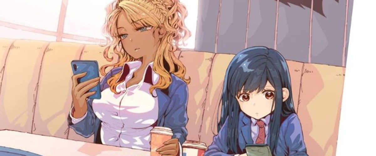 See you tomrorow at the food court reveals its premiere and first visual