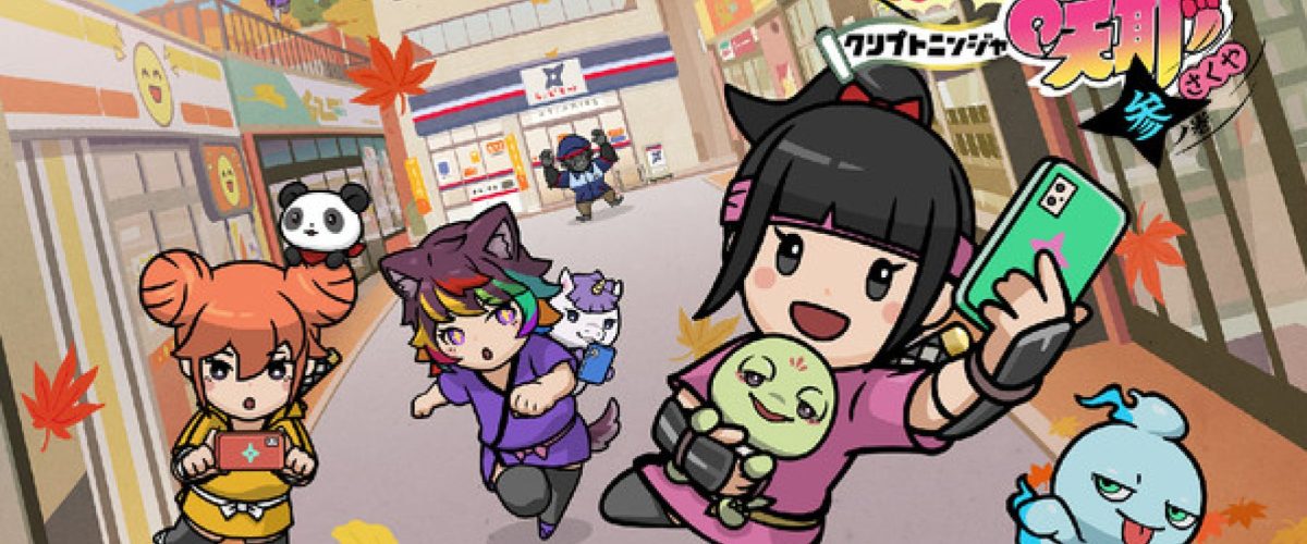 Cryptoninja Sakuya returns with a 3rd season the following month