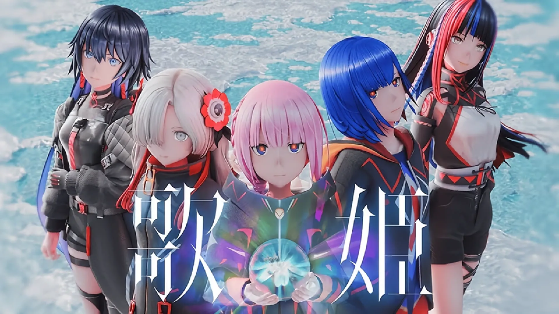 VWP star in Kamitsubaki City Under Construction anime