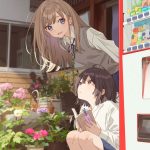 WATASHI NO NOVELO NO OFURU DAKEDO confirms anime adaptation WATASHI NO NOVELO NO OFURU DAKEDO confirms anime adaptation