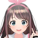 Chaos in Fortnite: Fans attack Kizuna AI believing it is “Generative AI” Chaos in Fortnite: Fans attack Kizuna AI believing it is “Generative AI”