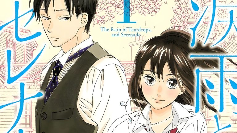 Romance manga Rainy Day Serenade will have an anime adaptation in 2027 Romance manga Rainy Day Serenade will have an anime adaptation in 2027