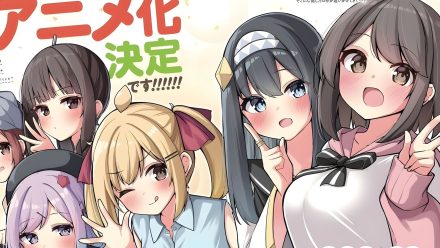 The reverse isekai The Sado Life of Rosé the Witch will have an anime adaptation The reverse isekai The Sado Life of Rosé the Witch will have an anime adaptation