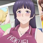 The ecchi comedy manga Do You Like Big Girls? will have an anime adaptation The ecchi comedy manga Do You Like Big Girls? will have an anime adaptation