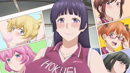 The ecchi comedy manga Do You Like Big Girls? will have an anime adaptation The ecchi comedy manga Do You Like Big Girls? will have an anime adaptation