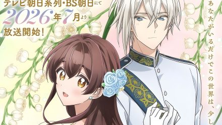 The Duke’s Son Claims He Won’t Love Me Yet Showers Me with Adoration manga will have an anime The Duke’s Son Claims He Won’t Love Me Yet Showers Me with Adoration manga will have an anime