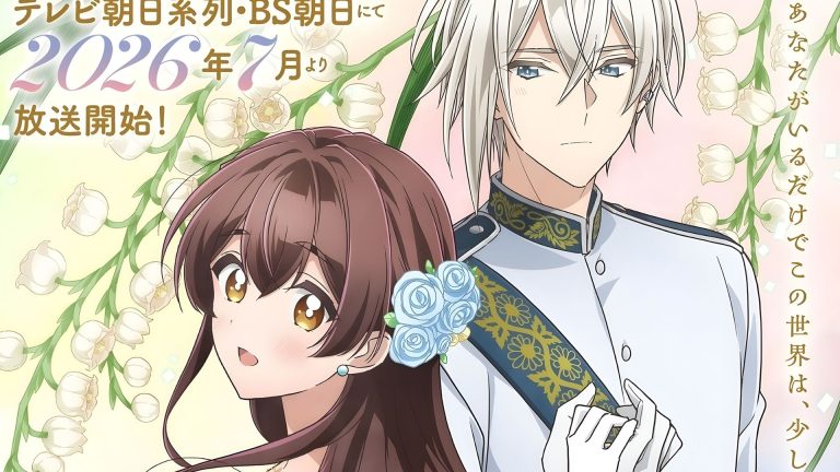The Duke’s Son Claims He Won’t Love Me Yet Showers Me with Adoration manga will have an anime The Duke’s Son Claims He Won’t Love Me Yet Showers Me with Adoration manga will have an anime