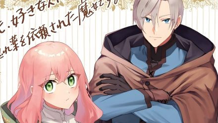 The novels Hello, I am a Witch and my Crush Wants me to Make a Love Potion! they will have anime The novels Hello, I am a Witch and my Crush Wants me to Make a Love Potion! they will have anime