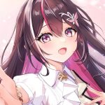 Waifus against accidents: Japan police hire AZKi from Hololive Waifus against accidents: Japan police hire AZKi from Hololive