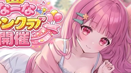 VTuber charges 0 a month to be your “virtual girlfriend” VTuber charges 0 a month to be your “virtual girlfriend”