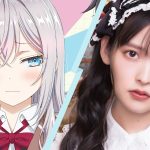 From waifu to fighter: Seiyuu Sumire Uesaka will enter the wrestling ring From waifu to fighter: Seiyuu Sumire Uesaka will enter the wrestling ring