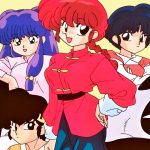 The man who directed your childhood: Tsutomu Shibayama, director of Ranma ½ and Doraemon, dies The man who directed your childhood: Tsutomu Shibayama, director of Ranma ½ and Doraemon, dies