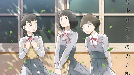 Scenes From Awajima anime reveals new trailer and release date Scenes From Awajima anime reveals new trailer and release date