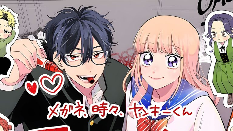 The comedy manga Glasses with a Chance of Delinquent confirms its anime adaptation The comedy manga Glasses with a Chance of Delinquent confirms its anime adaptation