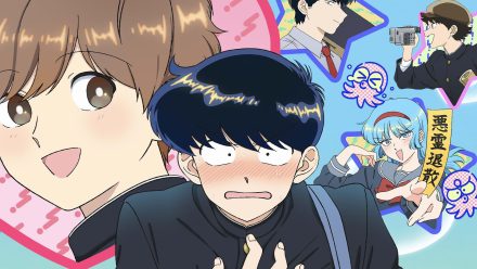 Author of Ganbare Nakamura-kun closes her networks after harassment from foreign fans Author of Ganbare Nakamura-kun closes her networks after harassment from foreign fans