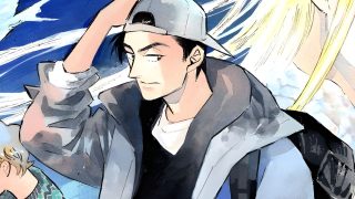 The manga Go with the Clouds, North by Northwest will have an anime adaptation