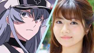 Seiyuu Satomi Akasaka, voice of Esdeath, announces her marriage