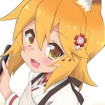 There is still hope! The author of Senko-san prays for a second season for the anime There is still hope! The author of Senko-san prays for a second season for the anime