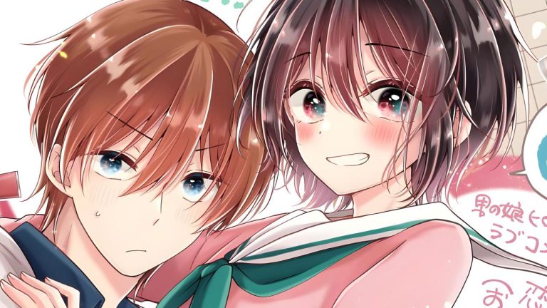 The manga I Think I Turned My Childhood Friend Into a Girl confirms its anime The manga I Think I Turned My Childhood Friend Into a Girl confirms its anime